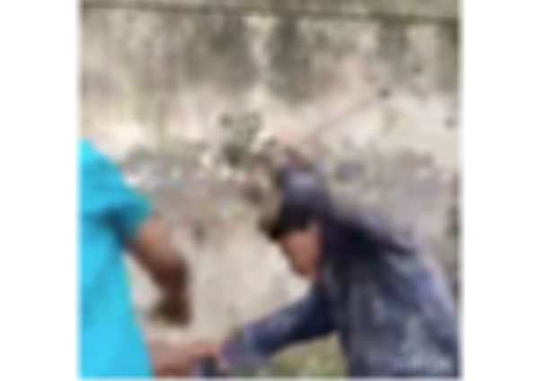 கண்டனம்