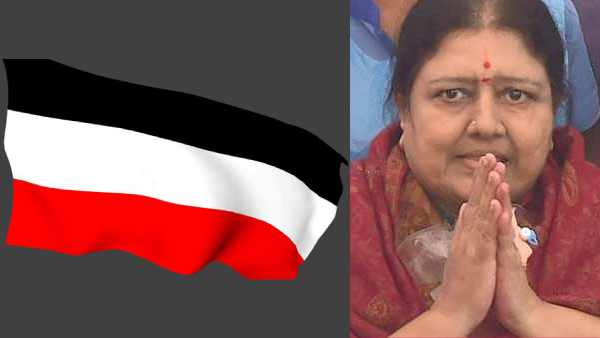 அதிமுக நலன் அதிமுக நலன்