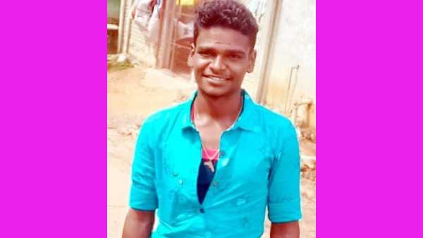  விசாரணை