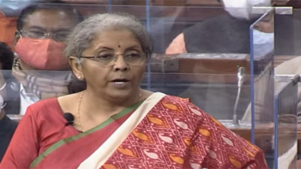 வங்கிகள் தனியார் மயம் 