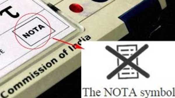 நோட்டாவை மக்கள் தேர்ந்தெடுக்கிறார்களா 