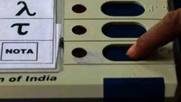  டஃப் கொடுக்குமா நோட்டா