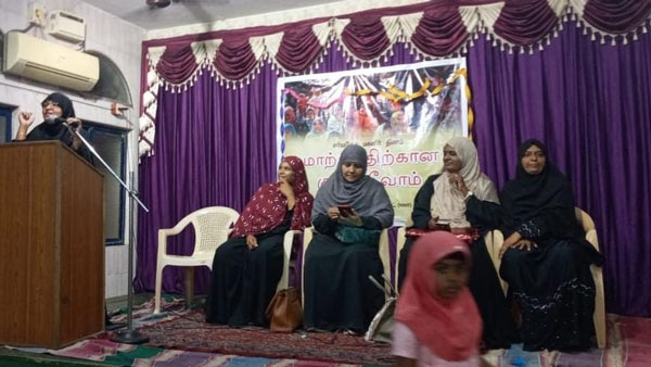 மகளிர் தினம் கொண்டாட்டாட்டம் மகளிர் தினம் கொண்டாட்டாட்டம்