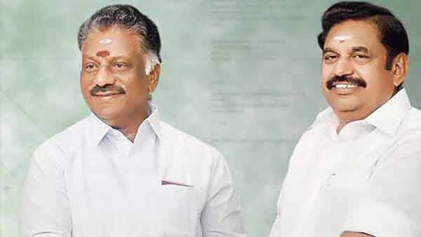 அதிமுக வேலை 