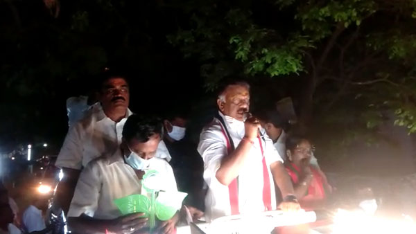தள்ளுமுள்ளு