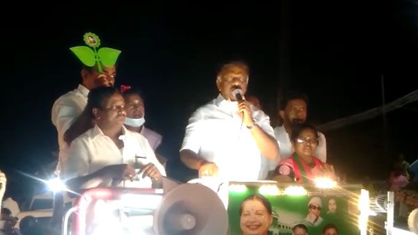 கருத்து வேறுபாடு 