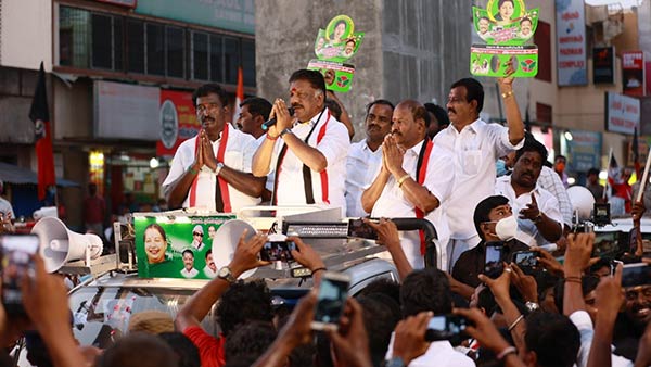 போன் கால் 