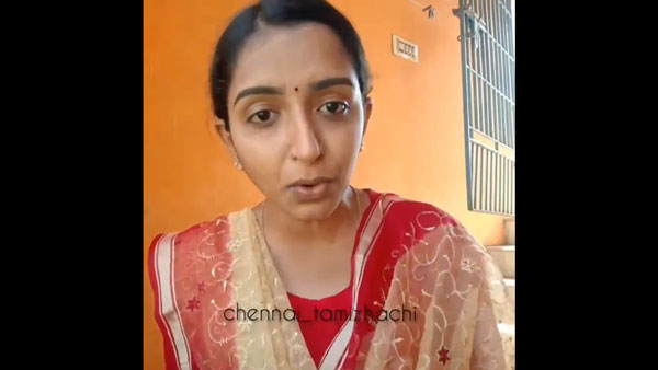 விலை போதல் 