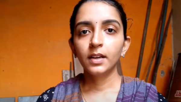 யூடியூபர் 