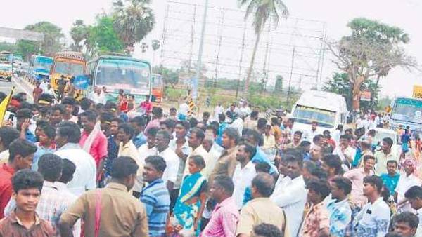 மாற்று சமூகம் 