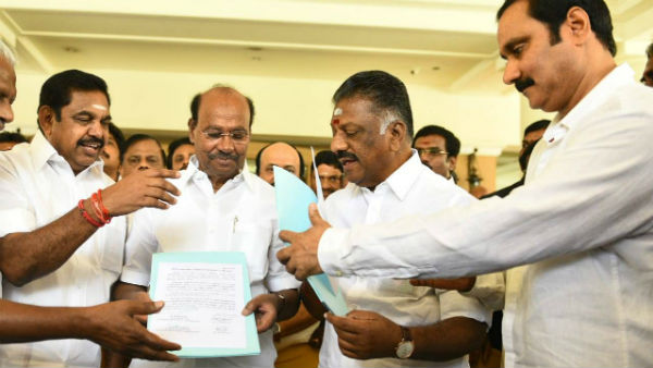 தொகுதி
