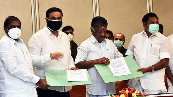  இடஒதுக்கீடு