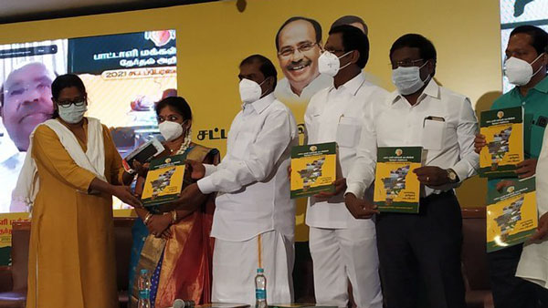 இடம் ஒதுக்கீடு இடம் ஒதுக்கீடு