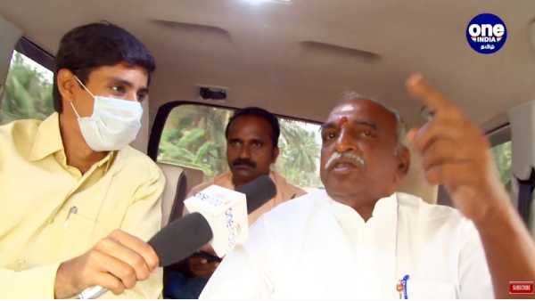 மக்கள் சேவை மக்கள் சேவை