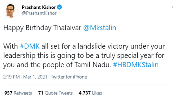 Prashant Kishor greets MK Stalin on his birth day 