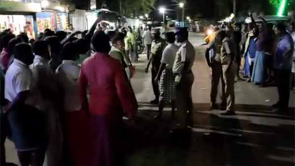 ஆலங்குடி தொகுதி 