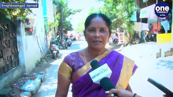 வேலைவாய்ப்பு வேண்டும் 