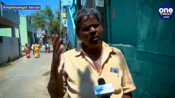 விலைவாசியை குறைங்க 