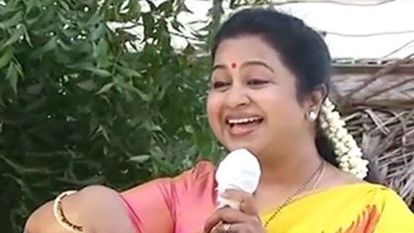 ஏமாந்தது போதும் 