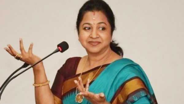 சமக முதன்மை துணைப்பொதுச்செயலாளர் 
