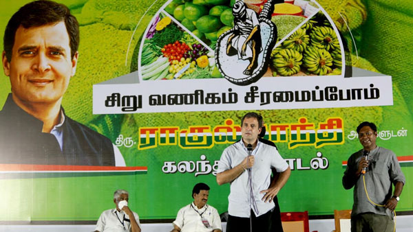 பின்கதை பின்கதை
