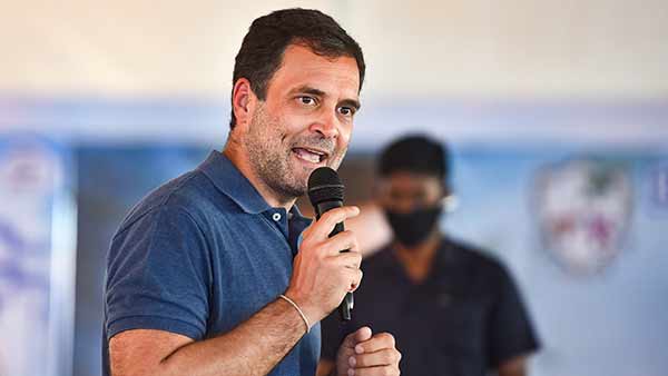 ராகுல் காந்தி ஆதரவு ராகுல் காந்தி ஆதரவு