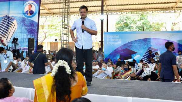 ராகுல் காந்தி விதிகளை மீறிவிட்டார் 
