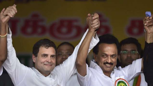 பேட்டி 