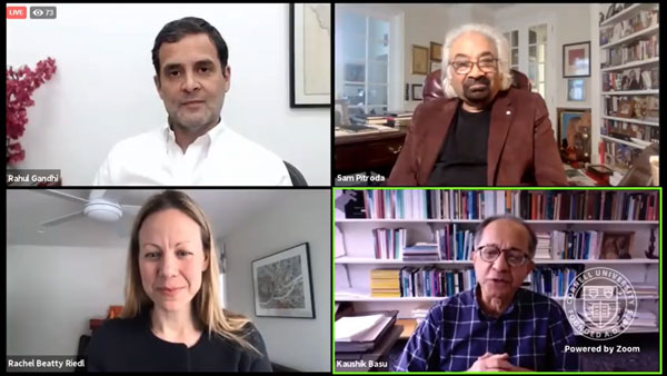 ஆர்.எஸ்.எஸ். ஊடுருவல் ஆர்.எஸ்.எஸ். ஊடுருவல்