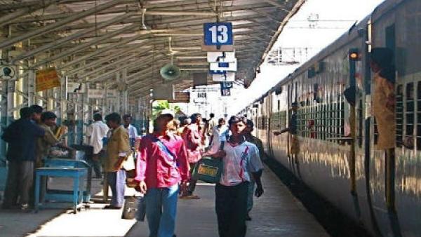 எங்கு உயர்வு 