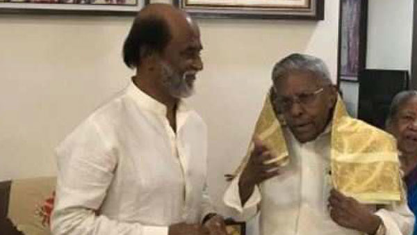 பறிபோன பதவி பறிபோன பதவி