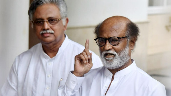 வாழ்த்து 