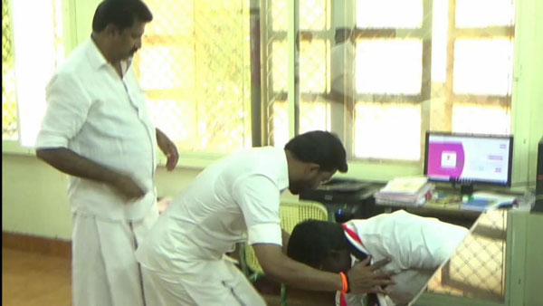 மாணிக்கம் சொத்து மாணிக்கம் சொத்து