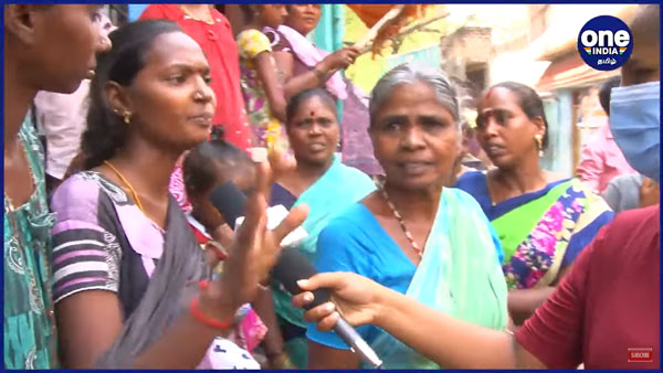 கார்ப்பரேசன் ஊழியர்கள் 