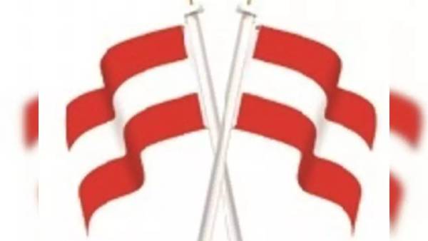  விளம்பரம்