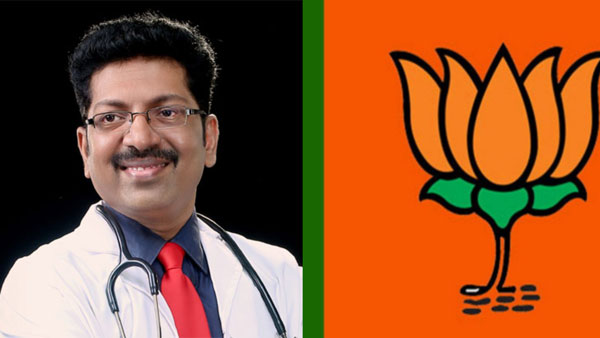 மருத்துவர் பிரிவு 