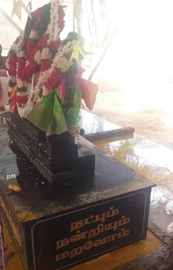 நன்றியும் நட்பும் நன்றியும் நட்பும்