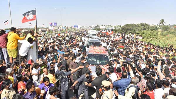 பந்தா வரவேற்பு 