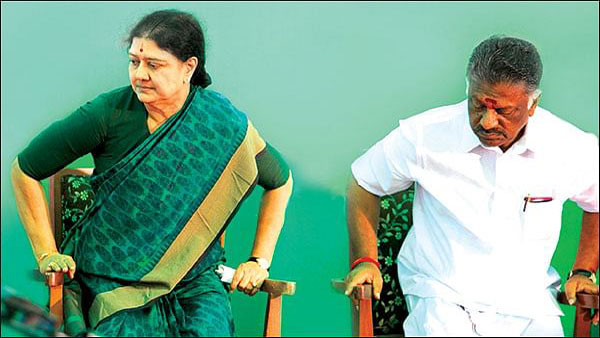  அதிருப்தி