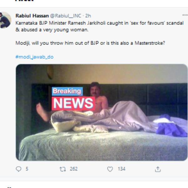 வேலை வாங்கி தருவதாக ஆசைவார்த்தை 