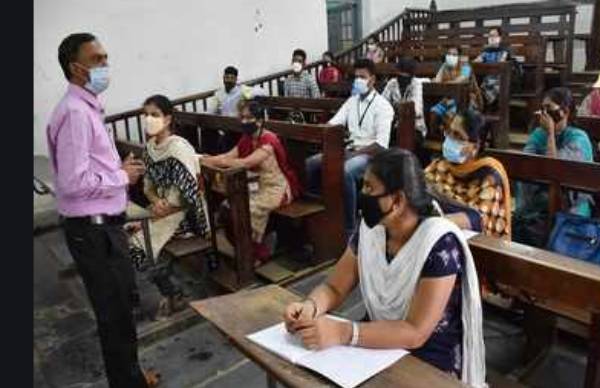 புதிய அறிவிப்புக்கு எதிர்ப்பு 