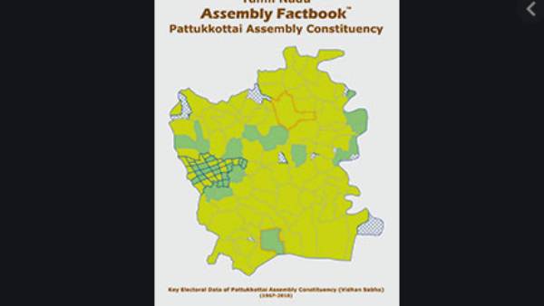 களம் இறங்கும் கட்டாயம் 