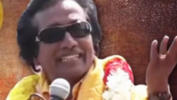 சரக்கு சரக்கு