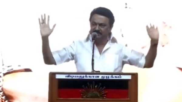 மகளிர் தினம் மகளிர் தினம்