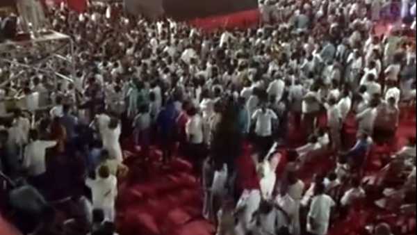ரேஷன் அட்டை ரேஷன் அட்டை