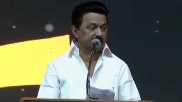 திருச்சி மாவட்டம் 