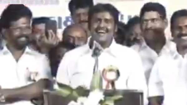ஓஹோய்