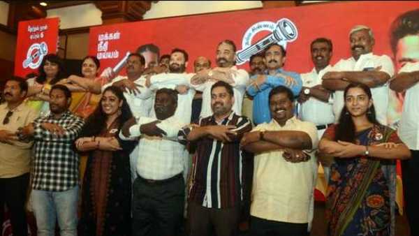 பொன்ராஜ் 