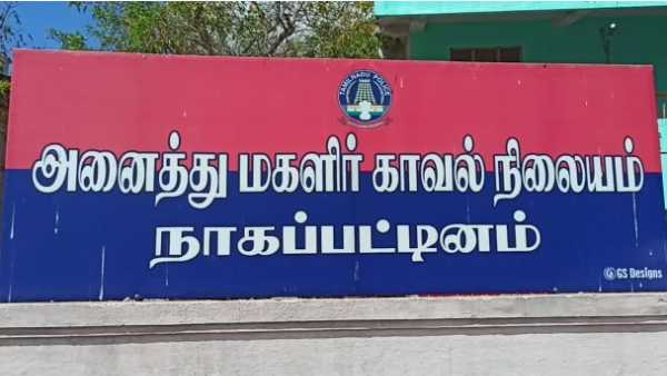 போலீசார் ஷாக் போலீசார் ஷாக்