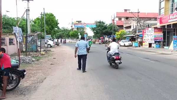 கன்னத்தை கடித்தார் கன்னத்தை கடித்தார்